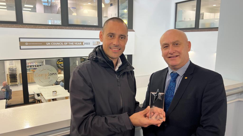 2024 Government Property Awards