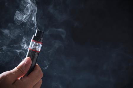 A stock image of a vape